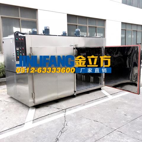 油桶烘箱（8桶电加热）全不锈钢