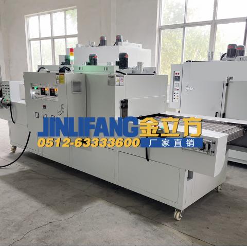 隧道炉（加热区2米）