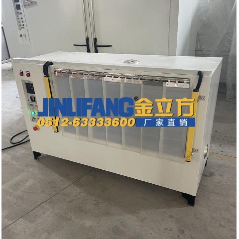 软帘低温烘箱