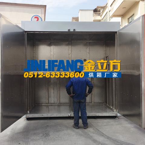 150℃大型蒸汽烘箱