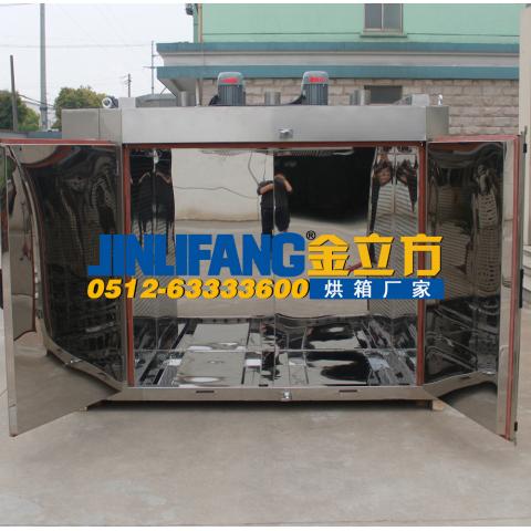 200℃全不锈钢烘箱