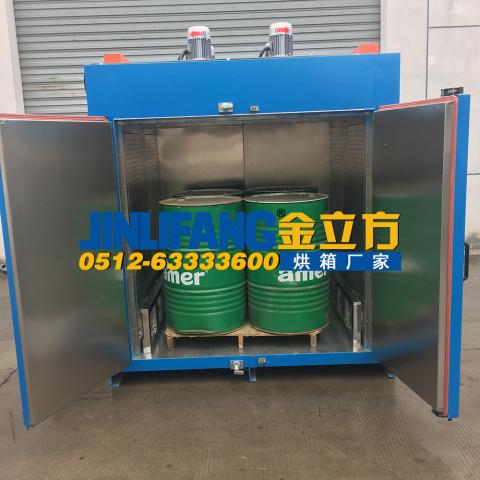 4铁桶烘箱（1吨桶）