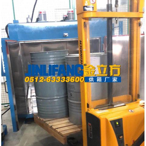 4铁桶烘箱（1吨桶）