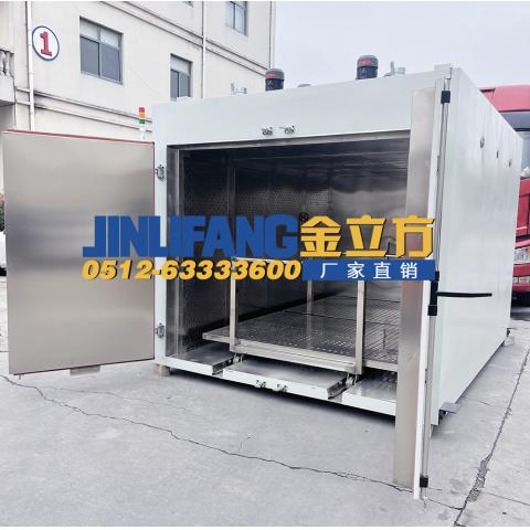 250℃大型硫化烘箱