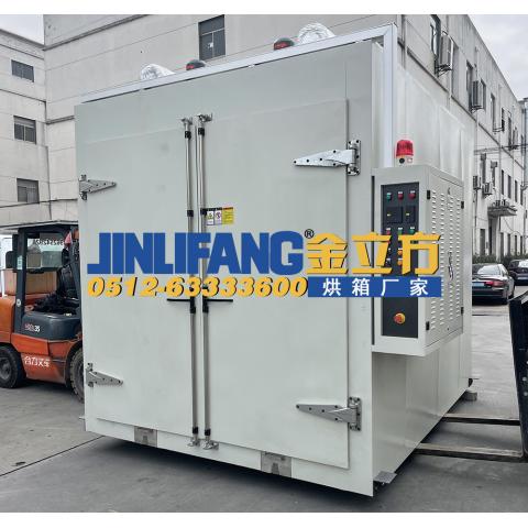 大型台车烘箱