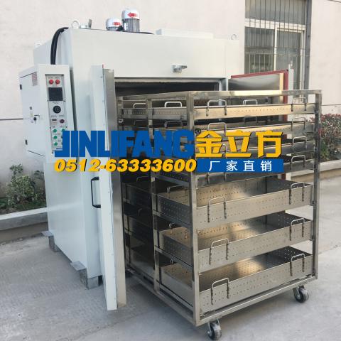 硅橡胶制品硫化烘箱