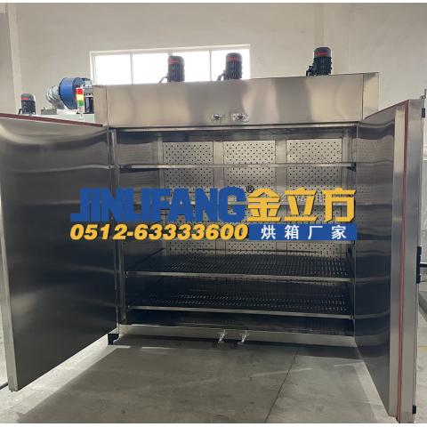 200℃全不锈钢烘箱