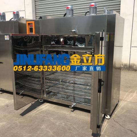 200℃全不锈钢烘箱