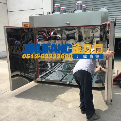 200℃全不锈钢烘箱