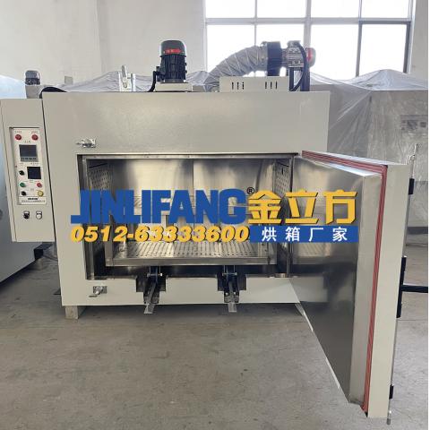 250℃定制推车烘箱