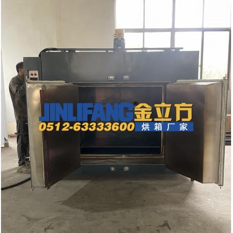 550℃定制高温烘箱