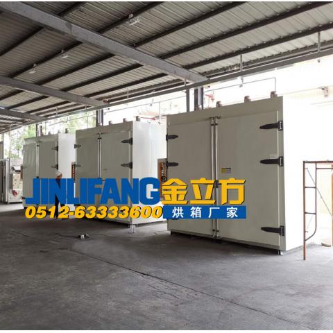 100℃非标定制蒸汽烘箱