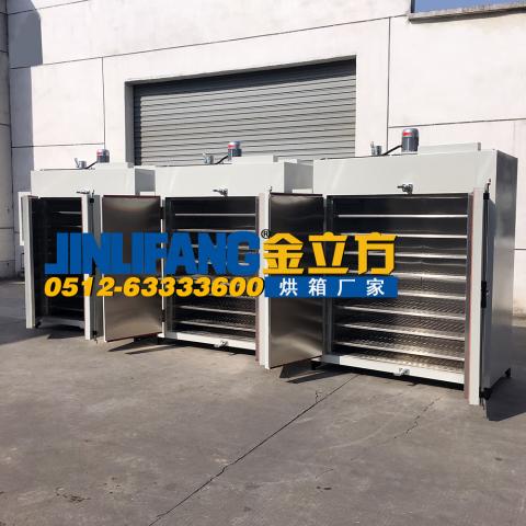 200℃定制工业烘箱