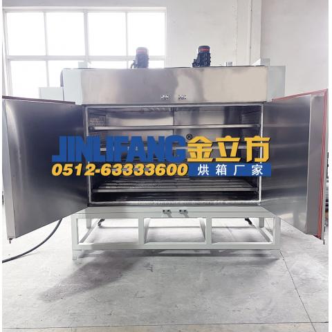 250℃定制工业烘箱