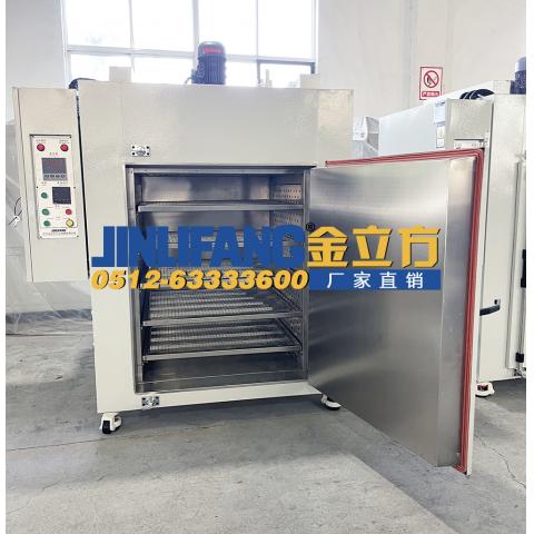 250℃定制工业烘箱