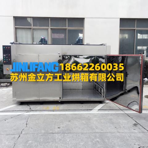 200℃非标定制全不锈钢烘箱