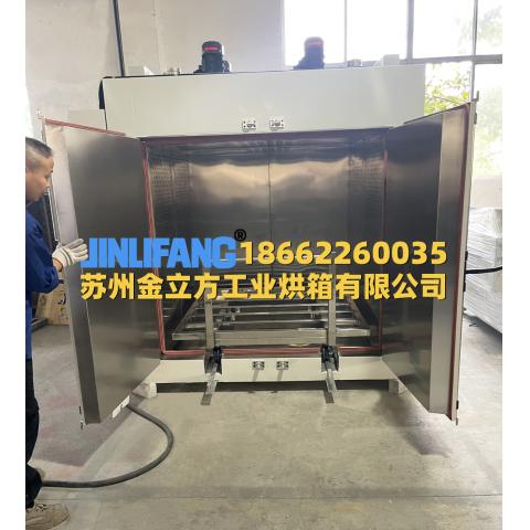 250℃推车烘箱