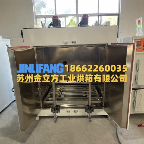 250℃工业烘箱