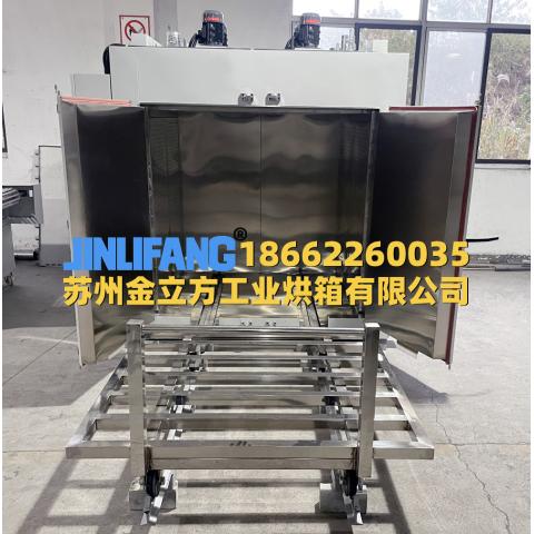 碳纤维复合材料烘箱