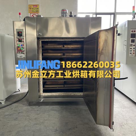 500℃高温烘箱