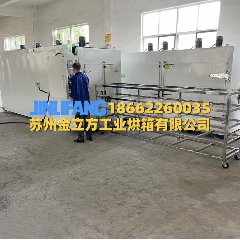 200℃管材烘箱