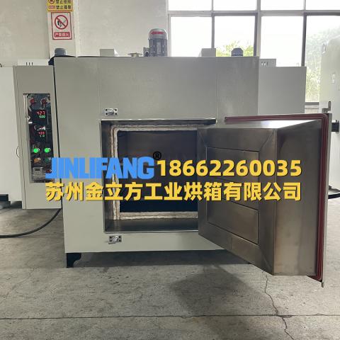 500℃高温烘箱